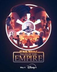 Звёздные войны: Сказания об Империи